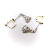 Edwardian 18K Gold & Platinum Diamond Filigree Earrings Earrings Kirsten's Corner