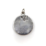 Margot De Taxco Zodiac Sterling Silver Sagittarius Pendant Medallion Charm Kirsten's Corner