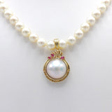 14K Gold, Ruby, and Mabé Pearl Pendant Enhancer Pendant Kirsten's Corner Jewelry