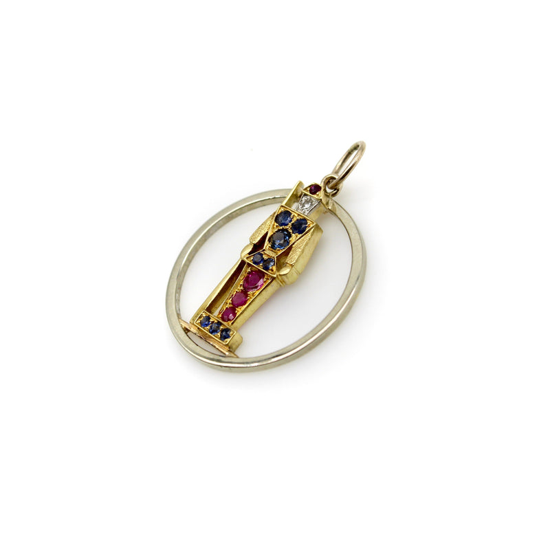 Retro 18K Gold Diamond Ruby and Sapphire Guard Charm or Pendant Kirsten's Corner 