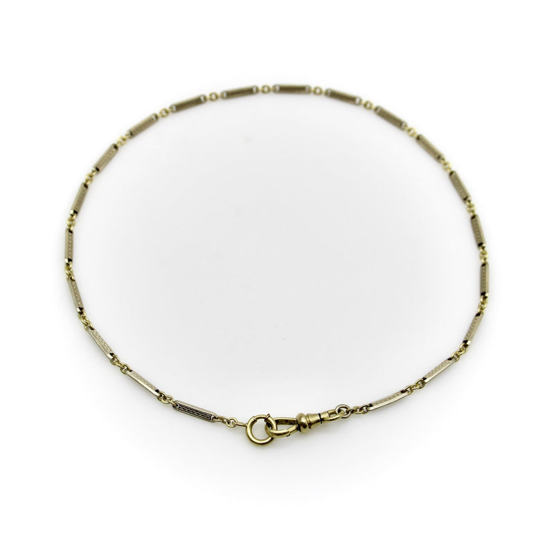 Art Deco 10K Gold Bi-Colored Watch Chain with 14K Gold Dog Clip and Spring Ring Kirsten's Corner 