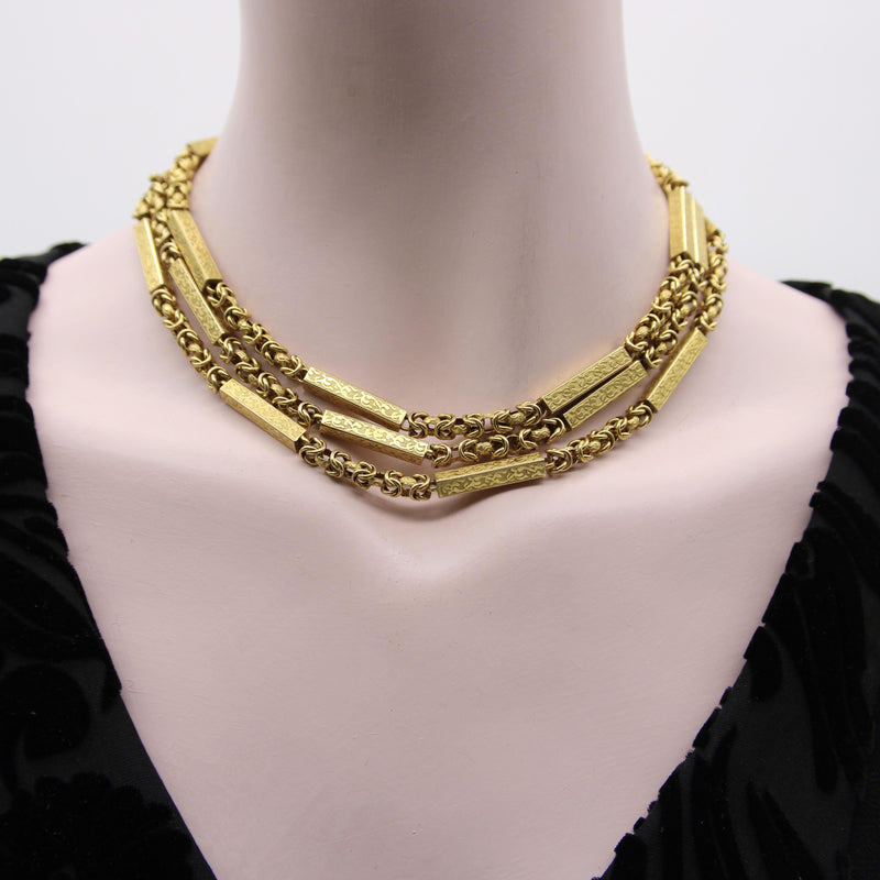 Victorian 14K Gold Fancy Link Long Guard Chain with Embossed Details Kirsten's Corner 