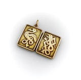 14K Gold Victorian Celtic Animal Locket jewelry Kirsten's Corner 