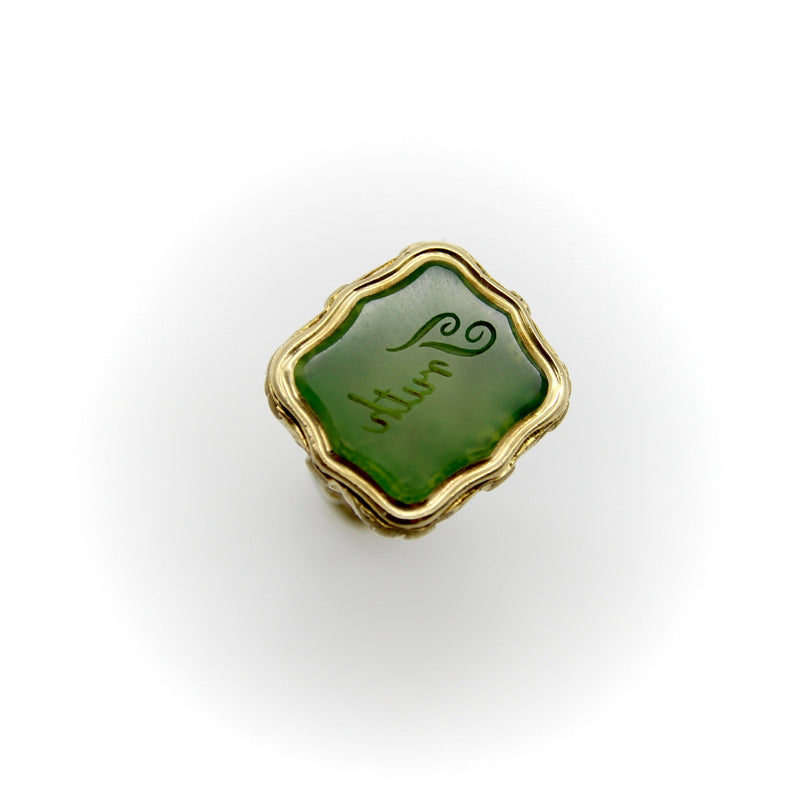 Georgian Cased Gold Fob with Chalcedony Stone Insignia (Truth) jewelry Kirsten's Corner 