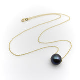 14K Gold Necklace with Black South Sea Pearl Necklace Kirsten's Corner 