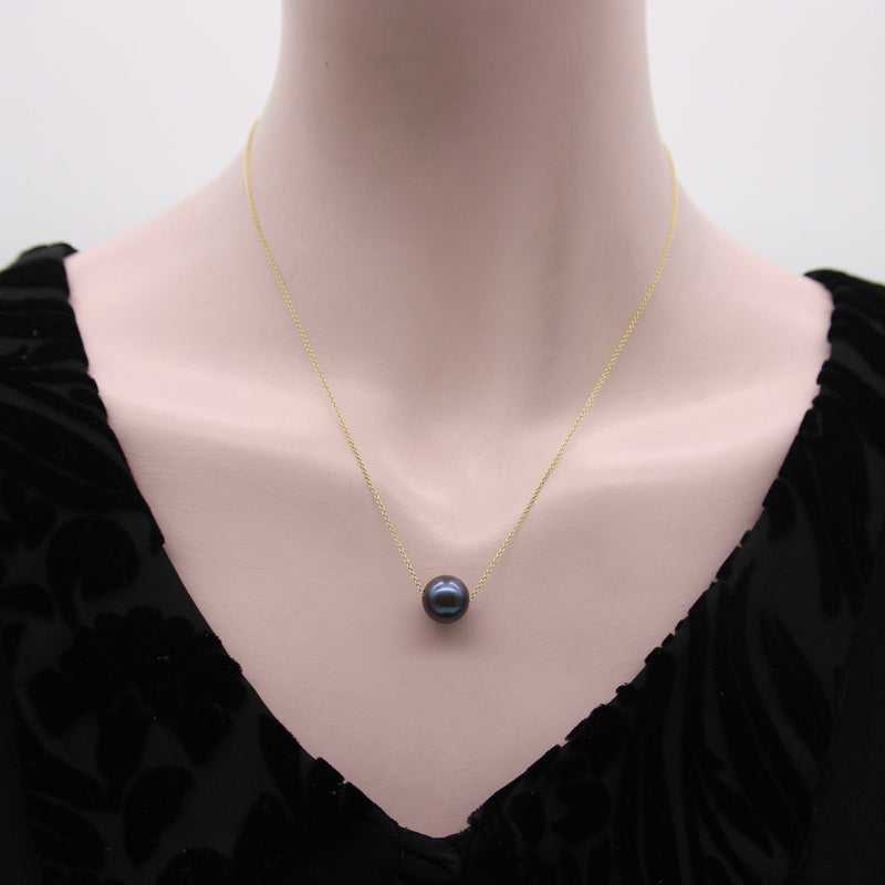 14K Gold Necklace with Black South Sea Pearl Necklace Kirsten's Corner 
