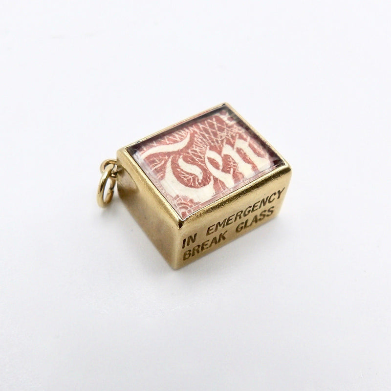 Vintage 9K Gold Ten Pound Note Charm Charm Kirsten's Corner Jewelry 