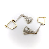 Edwardian 18K Gold & Platinum Diamond Filigree Earrings Earrings Kirsten's Corner 