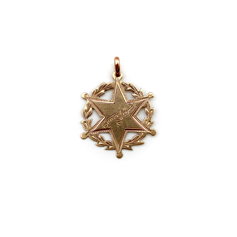 10K Rose Gold Housekeeping Medallion Pendant, Charm Kirsten's Corner 